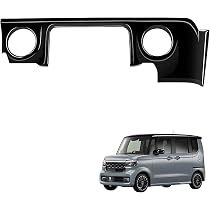 Amazon | Flatland 新型 N-BOX N-BOXカスタム JF5 JF6 専用 カスタム